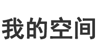 锡林郭勒盟新闻网